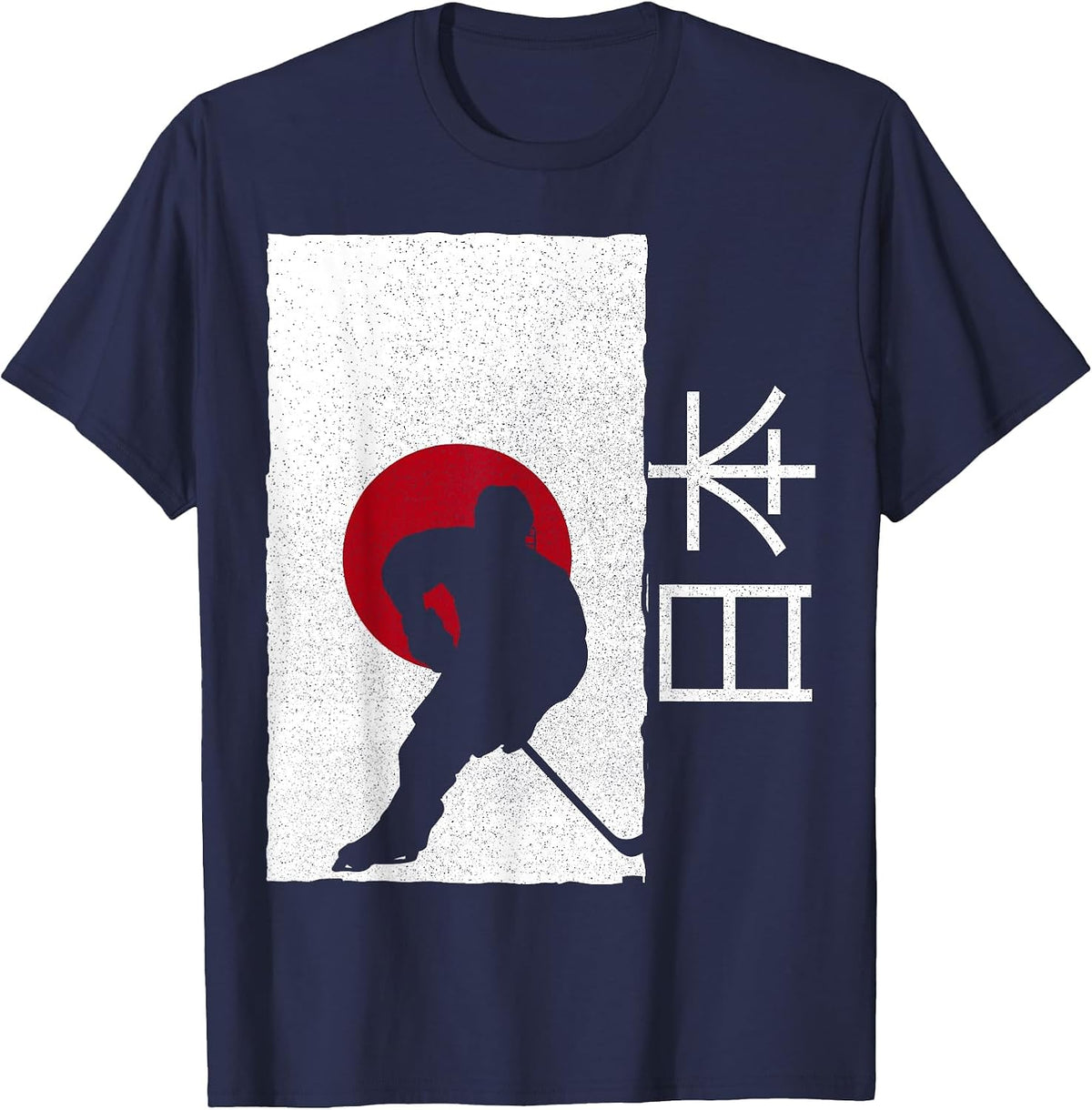 Japan Hockey Japanese Ice Hockey T-Shirt - Navy Blue