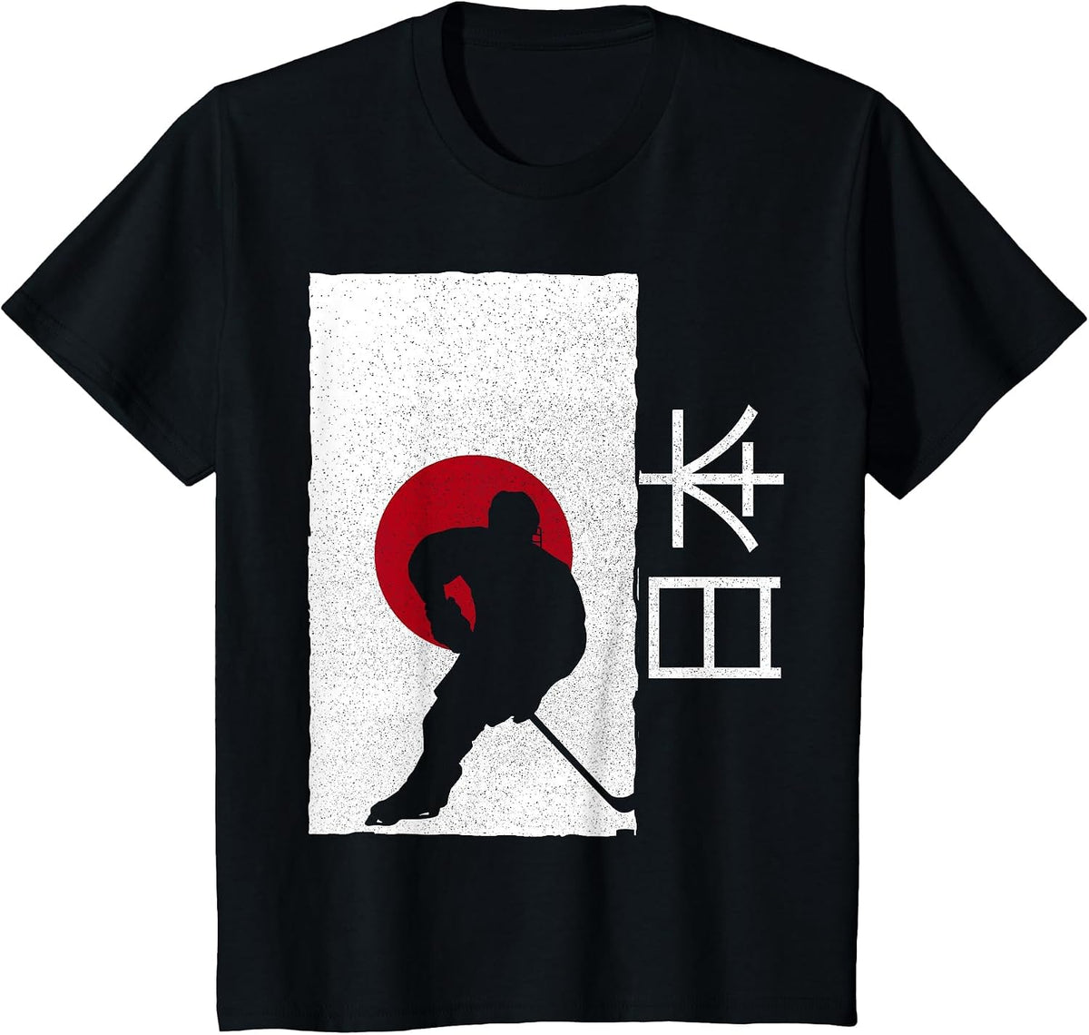 Japan Hockey Japanese Ice Hockey T-Shirt - Black