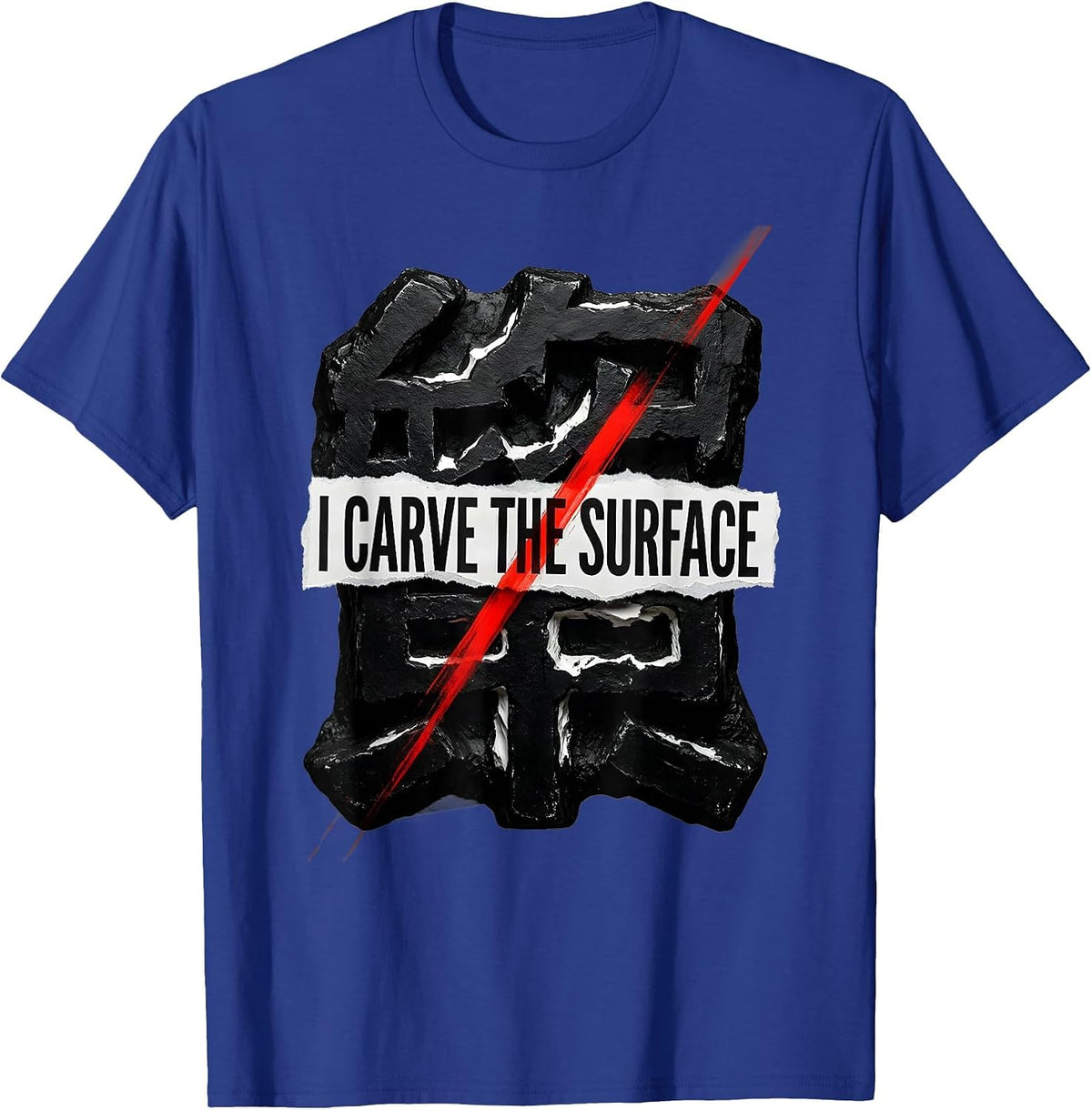 I Carve The Surface Punk Metal Graffiti Artist Identity T-Shirt - Royal Blue