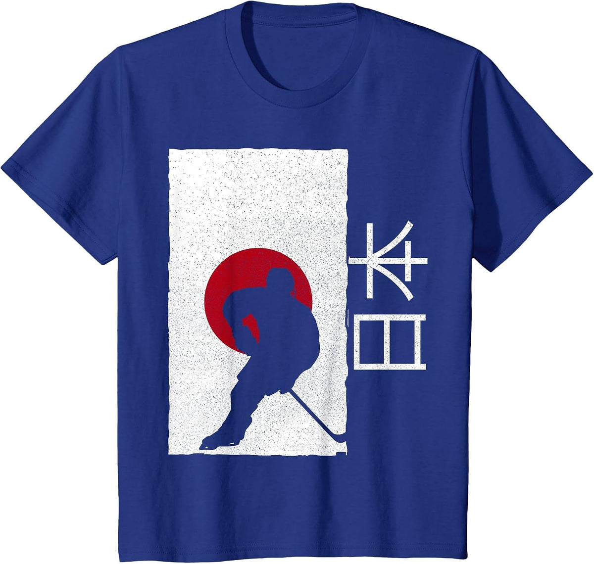 Japan Hockey Japanese Ice Hockey T-Shirt - Royal Blue