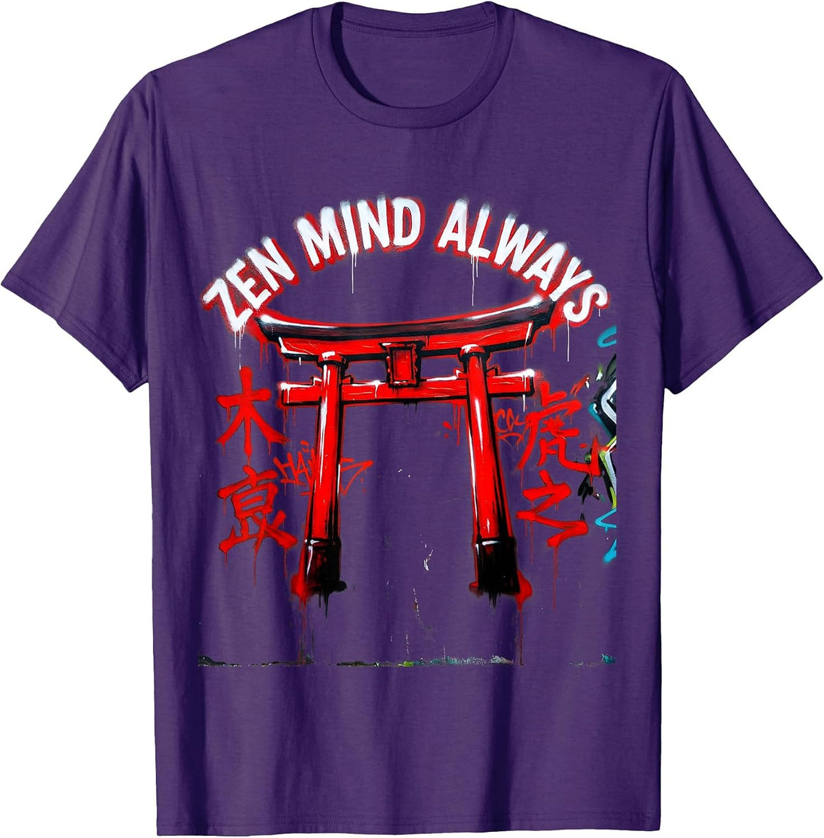 Zen Mind Always Japanese Inspired Design T-Shirt - Purple