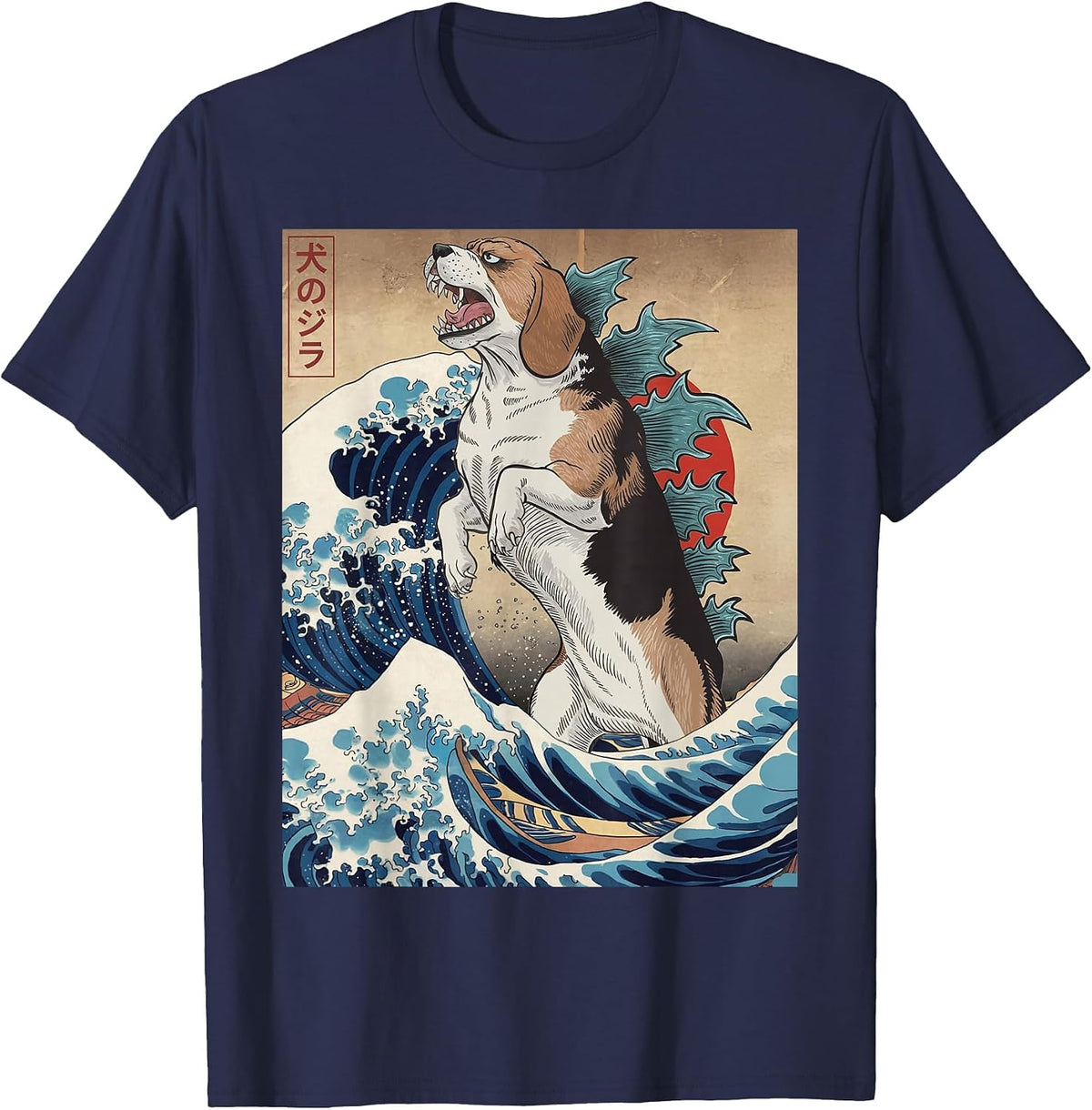 Funny Japanese Art Vintage Beagle Dog Design - Dogzilla T-Shirt - Navy Blue