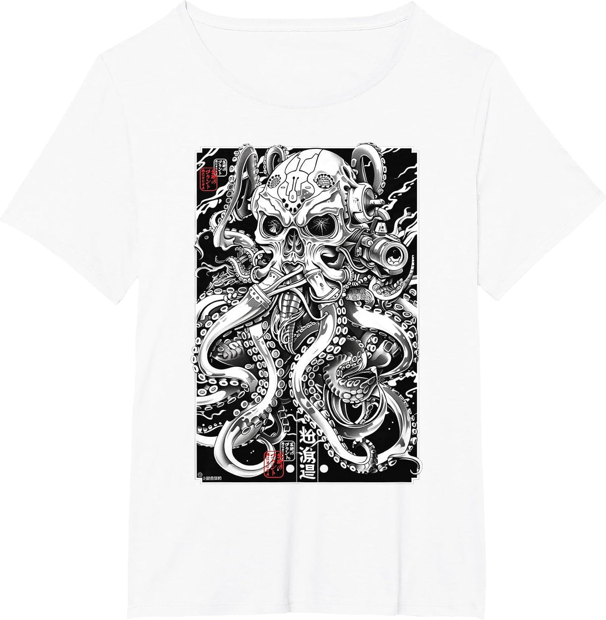 Japanese Cyberpunk Octopus Skull – Futuristic Streetwear Art T-Shirt - White