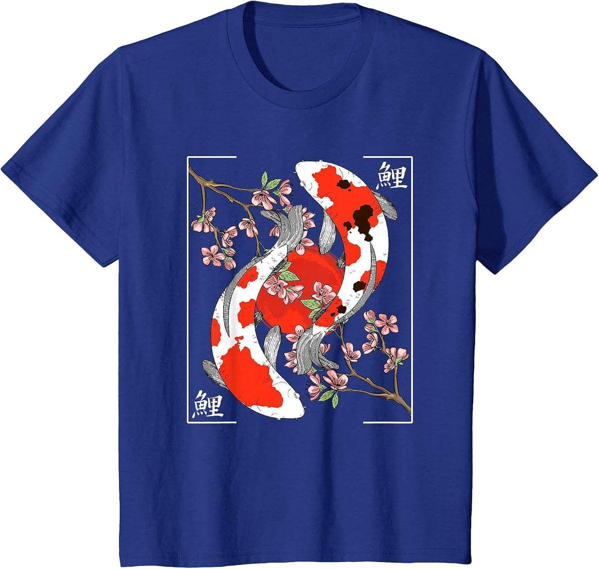 Japanese Koi Carp Fish Nishikigoi Cherry Blossom Men Women T-Shirt - Royal Blue
