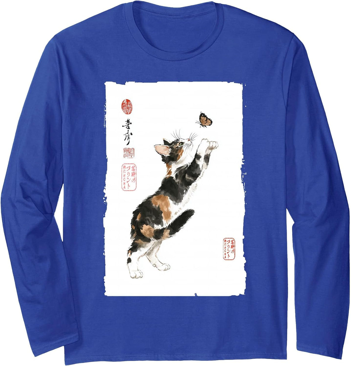 Calico Cat and Butterfly Japanese Vintage Painting Art Long Sleeve T-Shirt - Adult Unisex Royal Blue