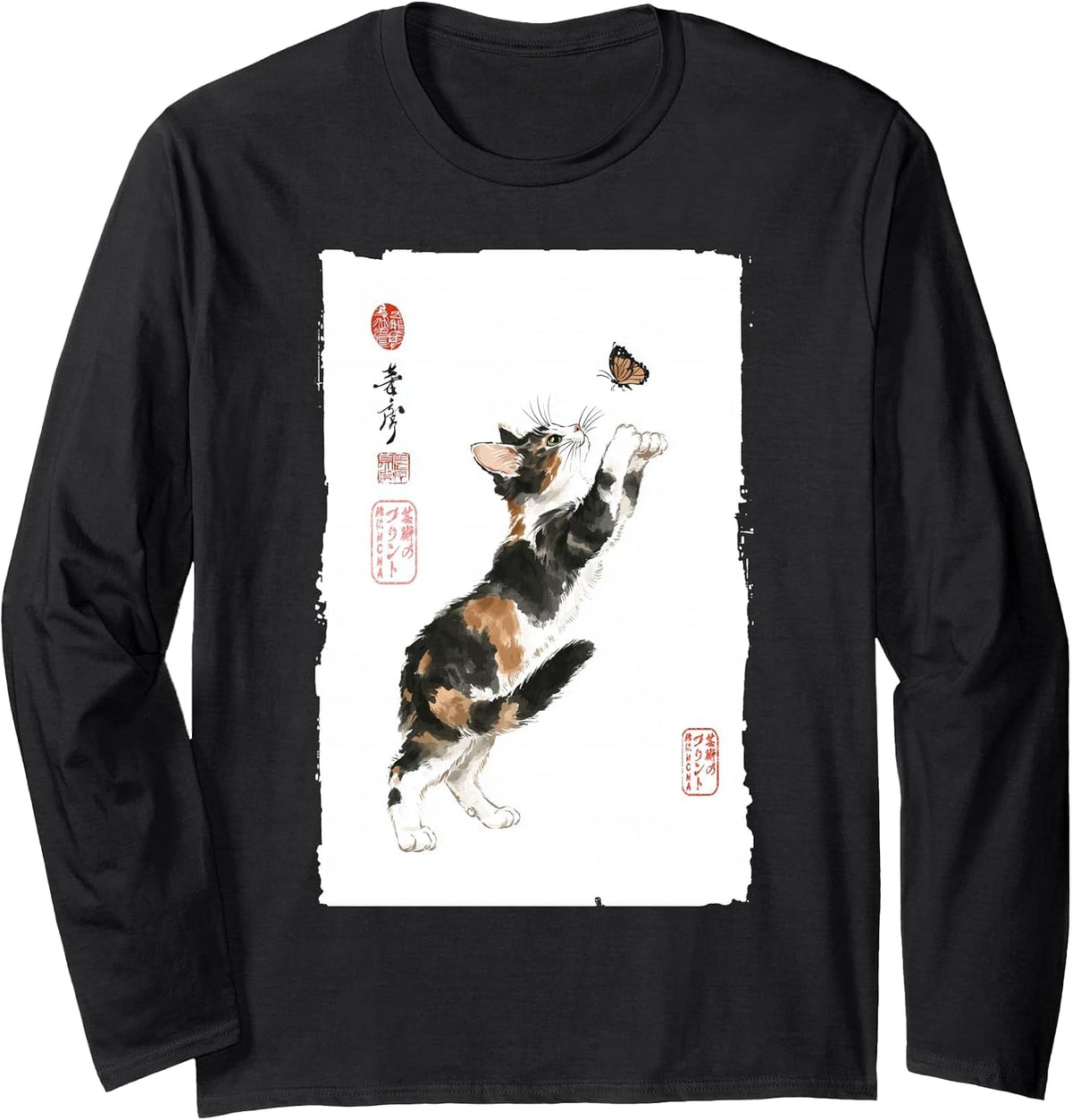 Calico Cat and Butterfly Japanese Vintage Painting Art Long Sleeve T-Shirt - Adult Unisex Black