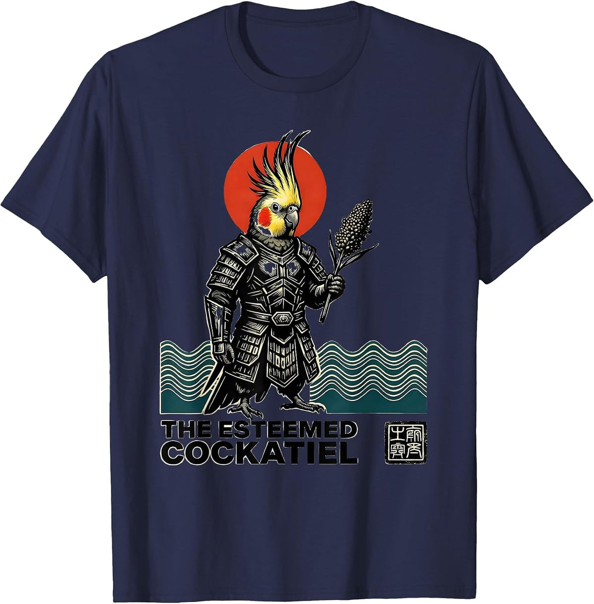 Men's The Esteemed Cockatiel Funny Anime Ukiyo-e Animal Mashup T-Shirt - Navy Blue