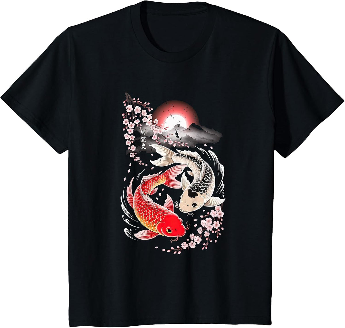 Koi Fish Yin Yang with Cherry Blossom and Water Waves Art T-Shirt - Black