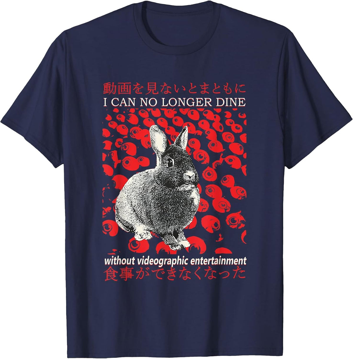 Funny Rabbit I Can No Longer Dine Japanese Rabbit Lovers T-Shirt - Navy Blue