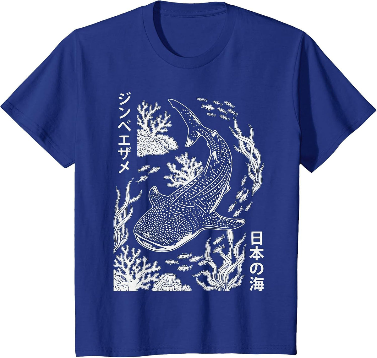 Whale Shark Japanese Ocean T-Shirt - Royal Blue