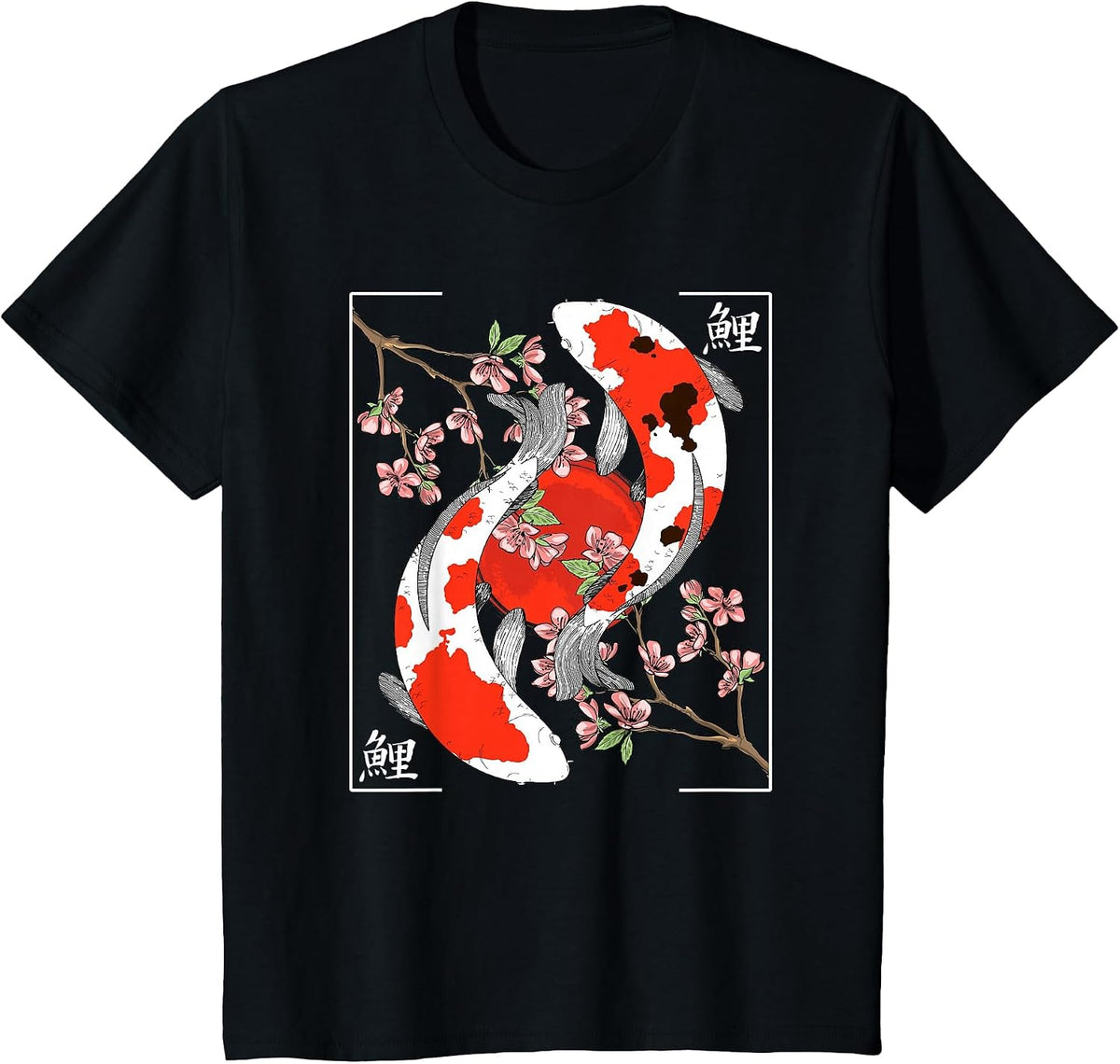 Japanese Koi Carp Fish Nishikigoi Cherry Blossom Men Women T-Shirt - Black