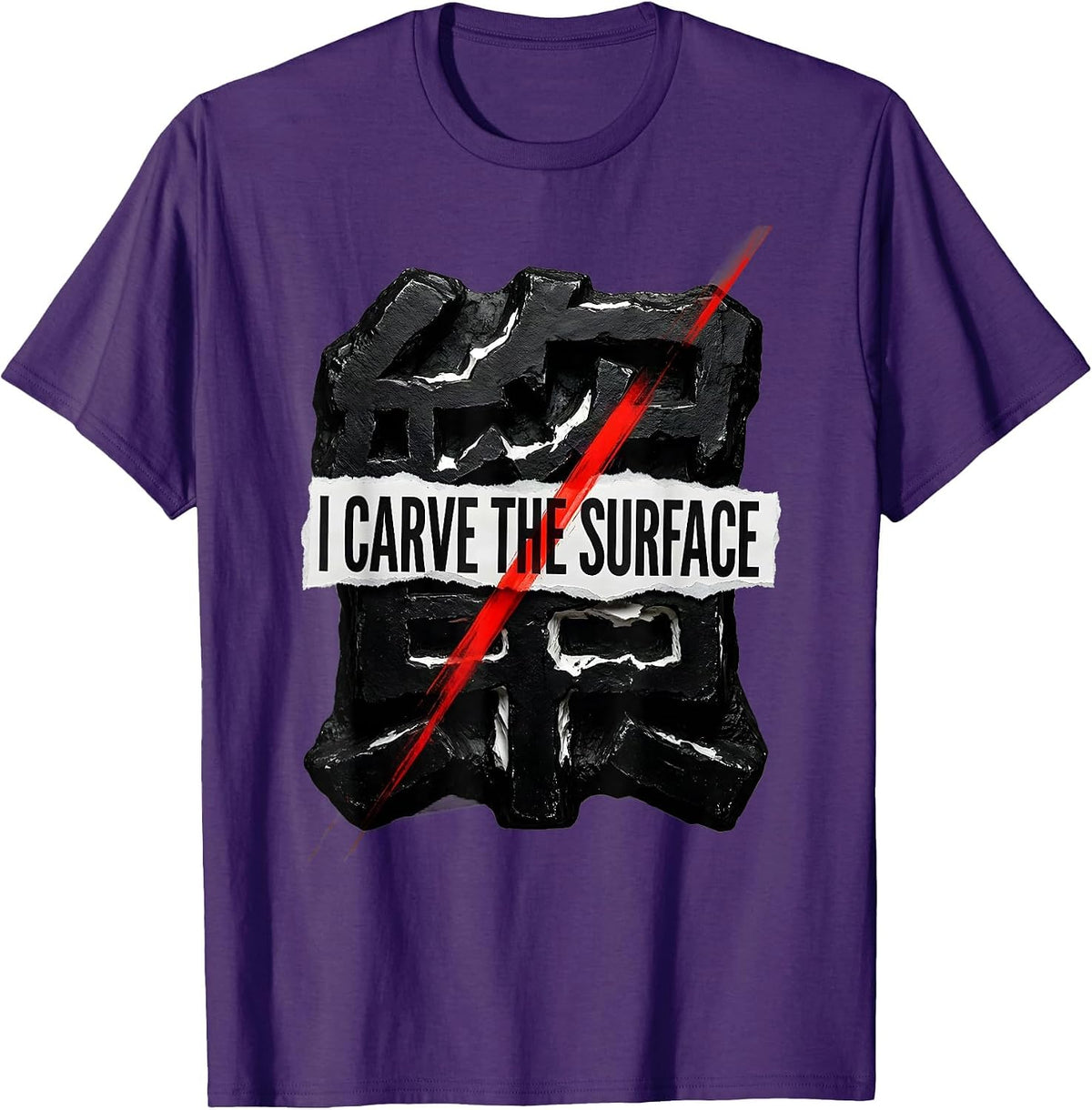 I Carve The Surface Punk Metal Graffiti Artist Identity T-Shirt - Purple