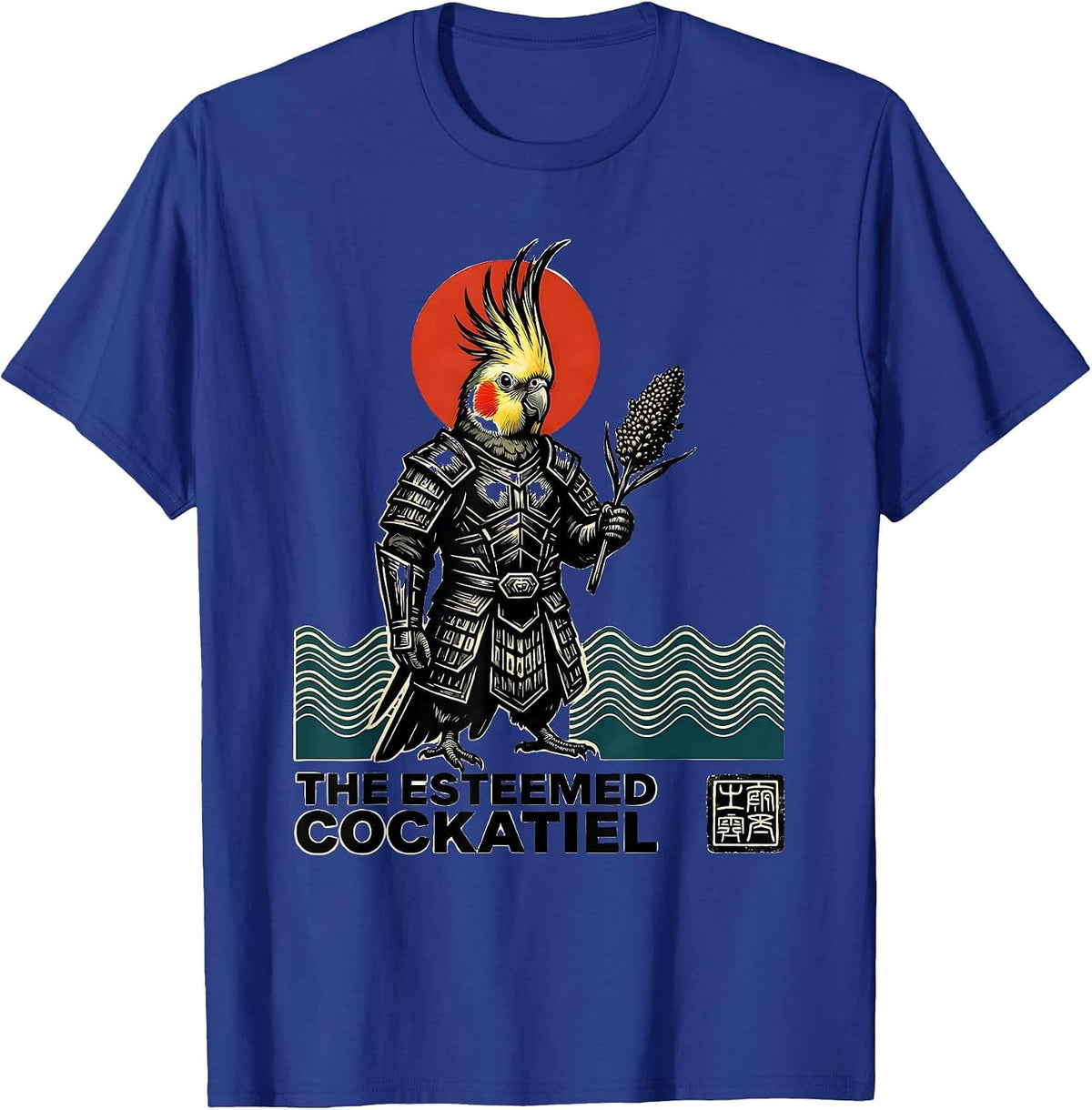 Men's The Esteemed Cockatiel Funny Anime Ukiyo-e Animal Mashup T-Shirt - Royal Blue