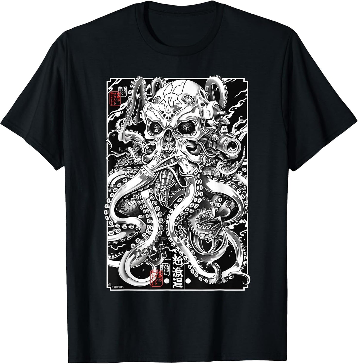 Japanese Cyberpunk Octopus Skull – Futuristic Streetwear Art T-Shirt - Black