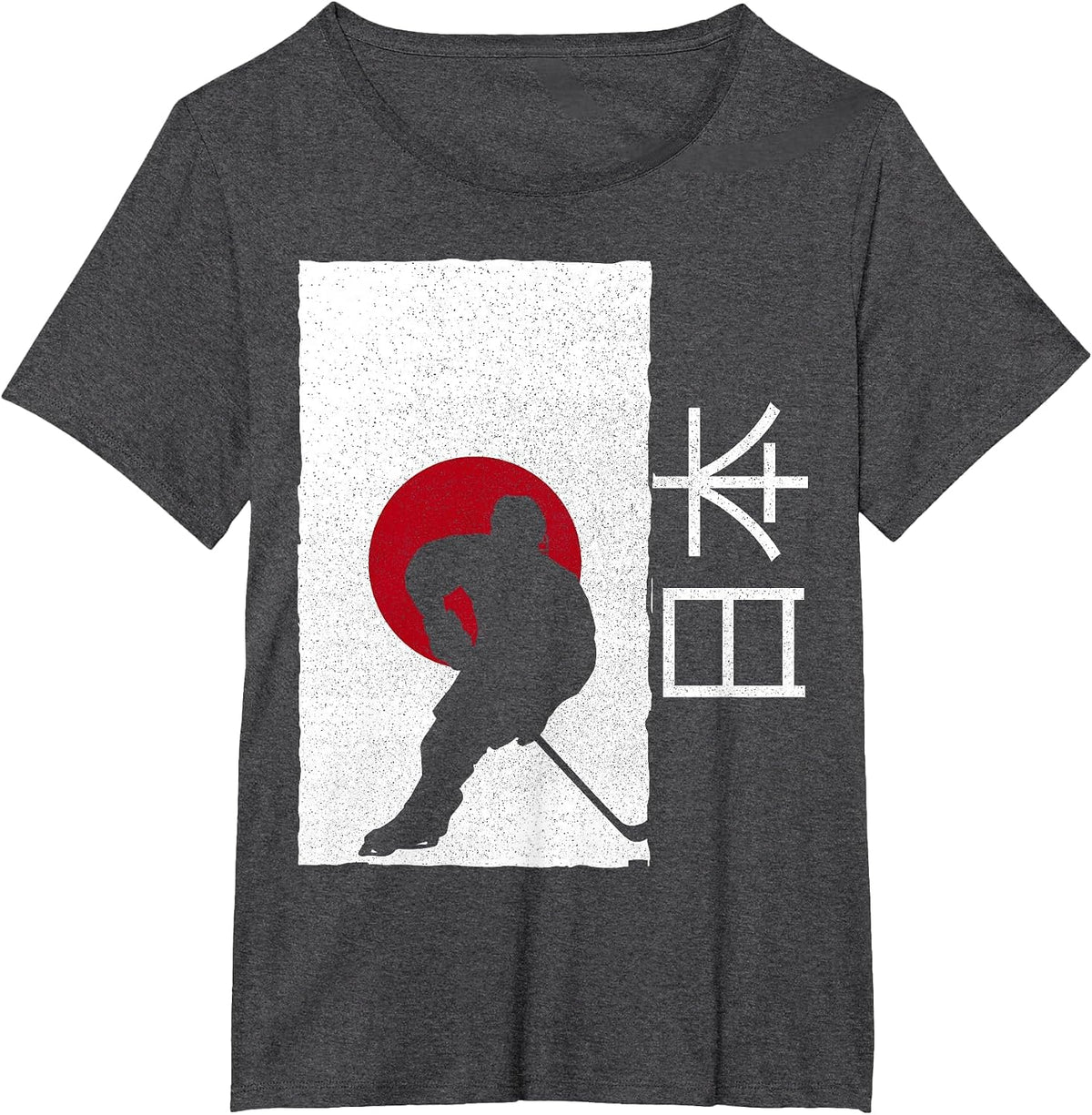 Japan Hockey Japanese Ice Hockey T-Shirt - Dark Heather Grey