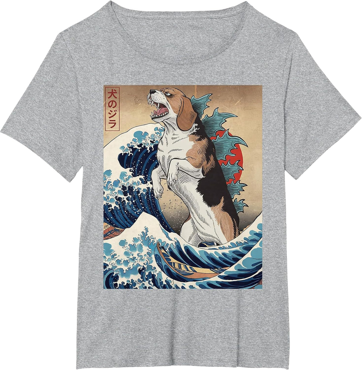 Funny Japanese Art Vintage Beagle Dog Design - Dogzilla T-Shirt - Heather Grey