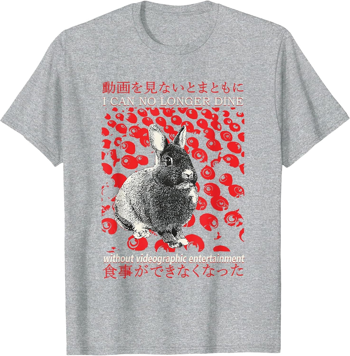 Funny Rabbit I Can No Longer Dine Japanese Rabbit Lovers T-Shirt - Heather Grey