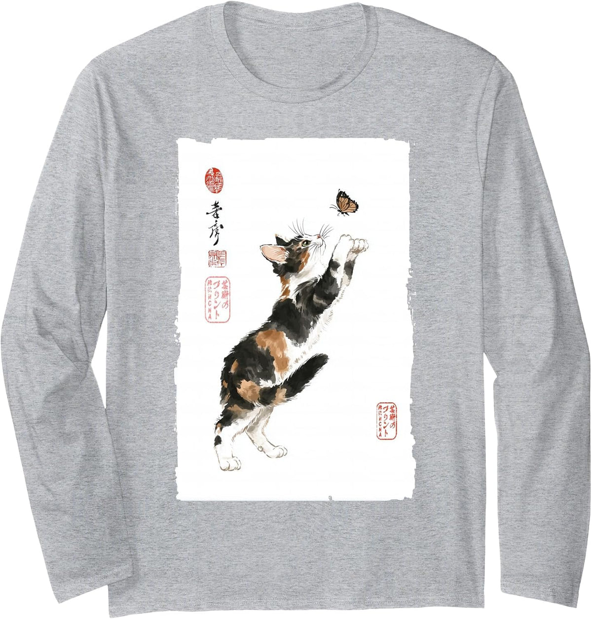 Calico Cat and Butterfly Japanese Vintage Painting Art Long Sleeve T-Shirt - Adult Unisex Heather Grey