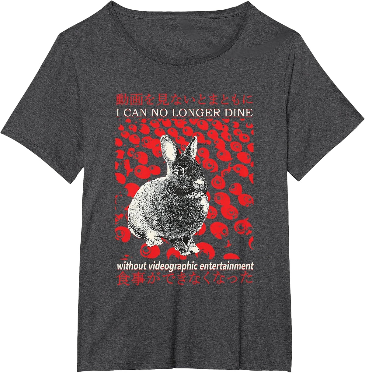 Funny Rabbit I Can No Longer Dine Japanese Rabbit Lovers T-Shirt - Dark Heather Grey