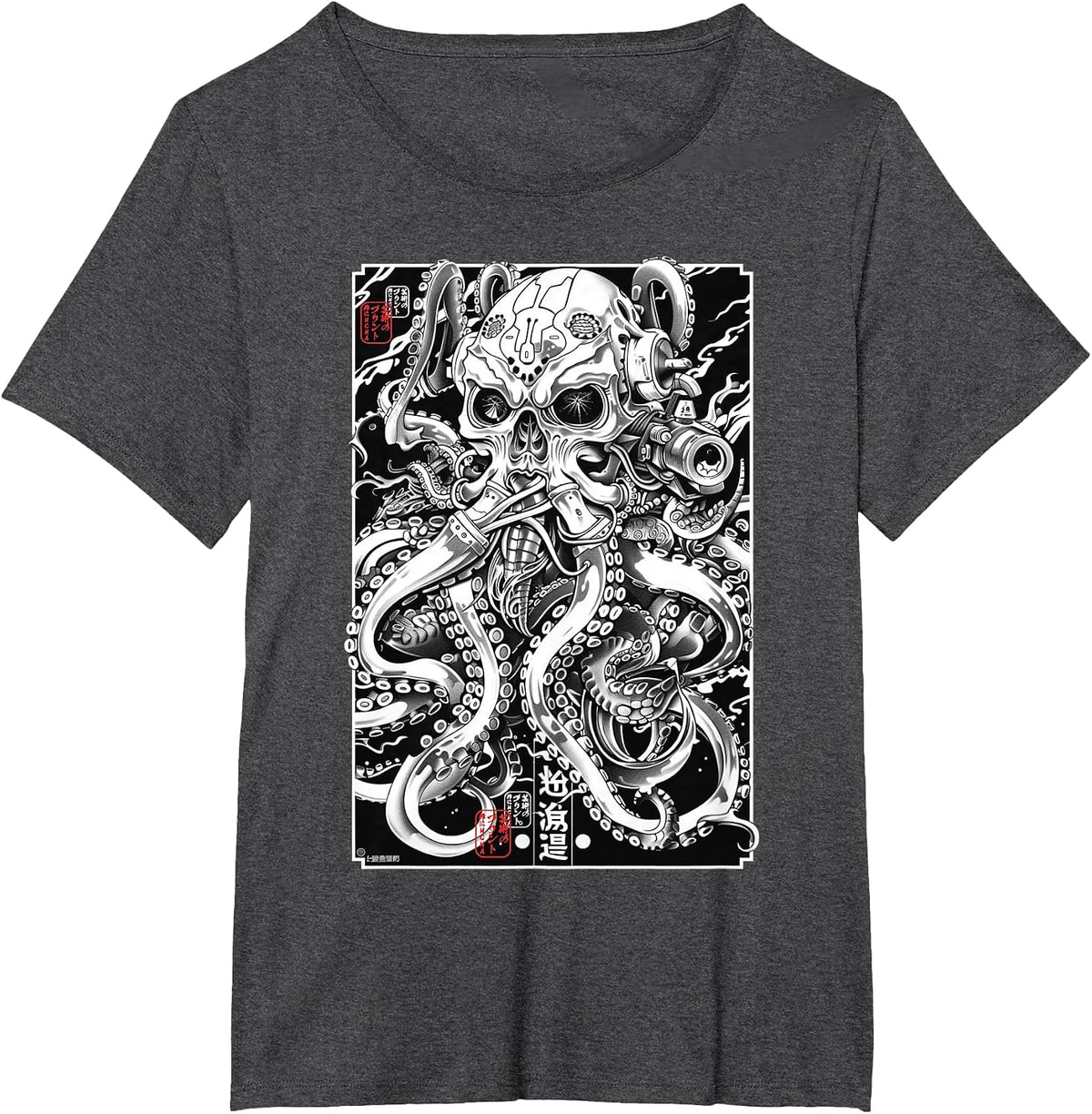 Japanese Cyberpunk Octopus Skull – Futuristic Streetwear Art T-Shirt - Dark Heather Grey