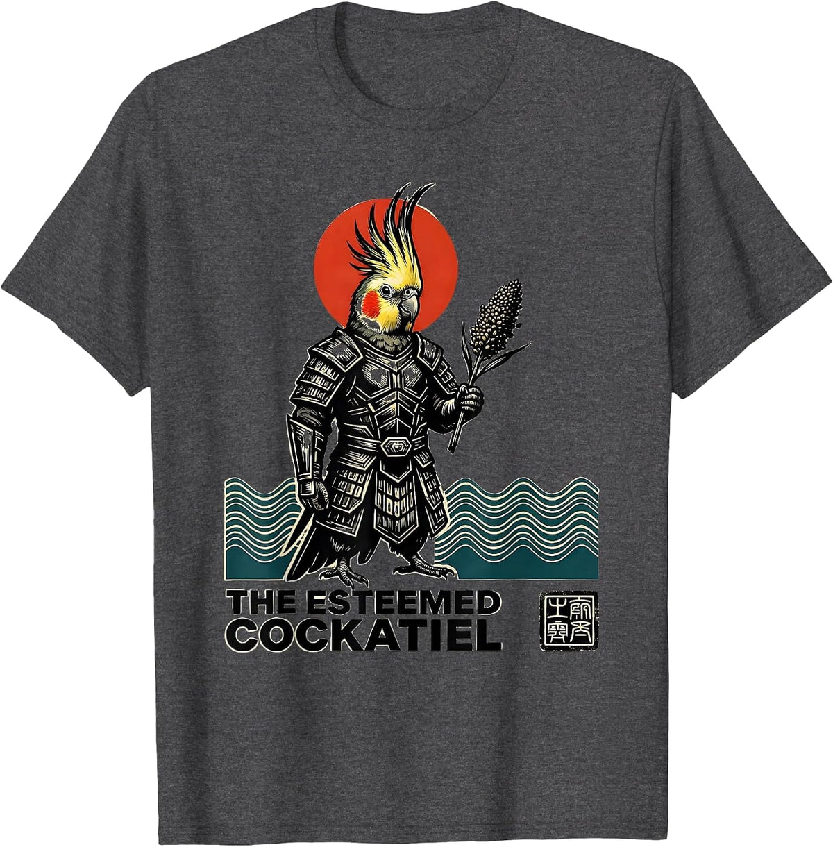 Men's The Esteemed Cockatiel Funny Anime Ukiyo-e Animal Mashup T-Shirt - Dark Heather Grey