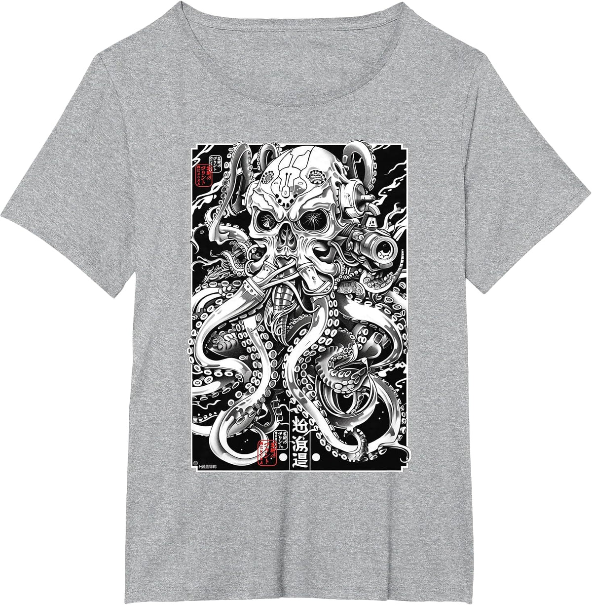 Japanese Cyberpunk Octopus Skull – Futuristic Streetwear Art T-Shirt - Heather Grey