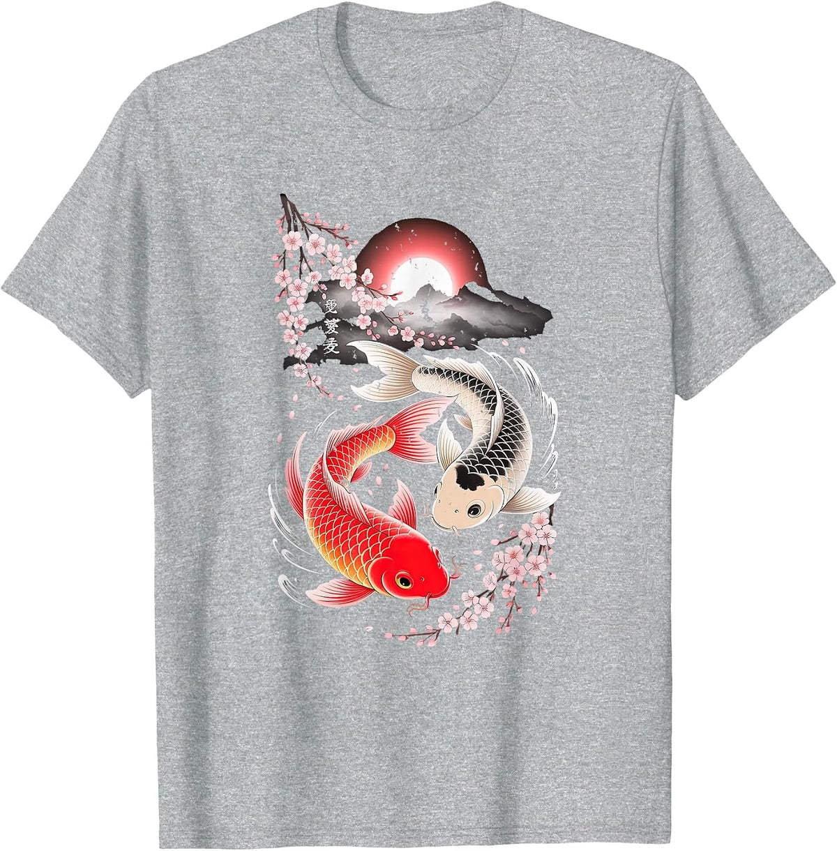 Koi Fish Yin Yang with Cherry Blossom and Water Waves Art T-Shirt - Heather Grey
