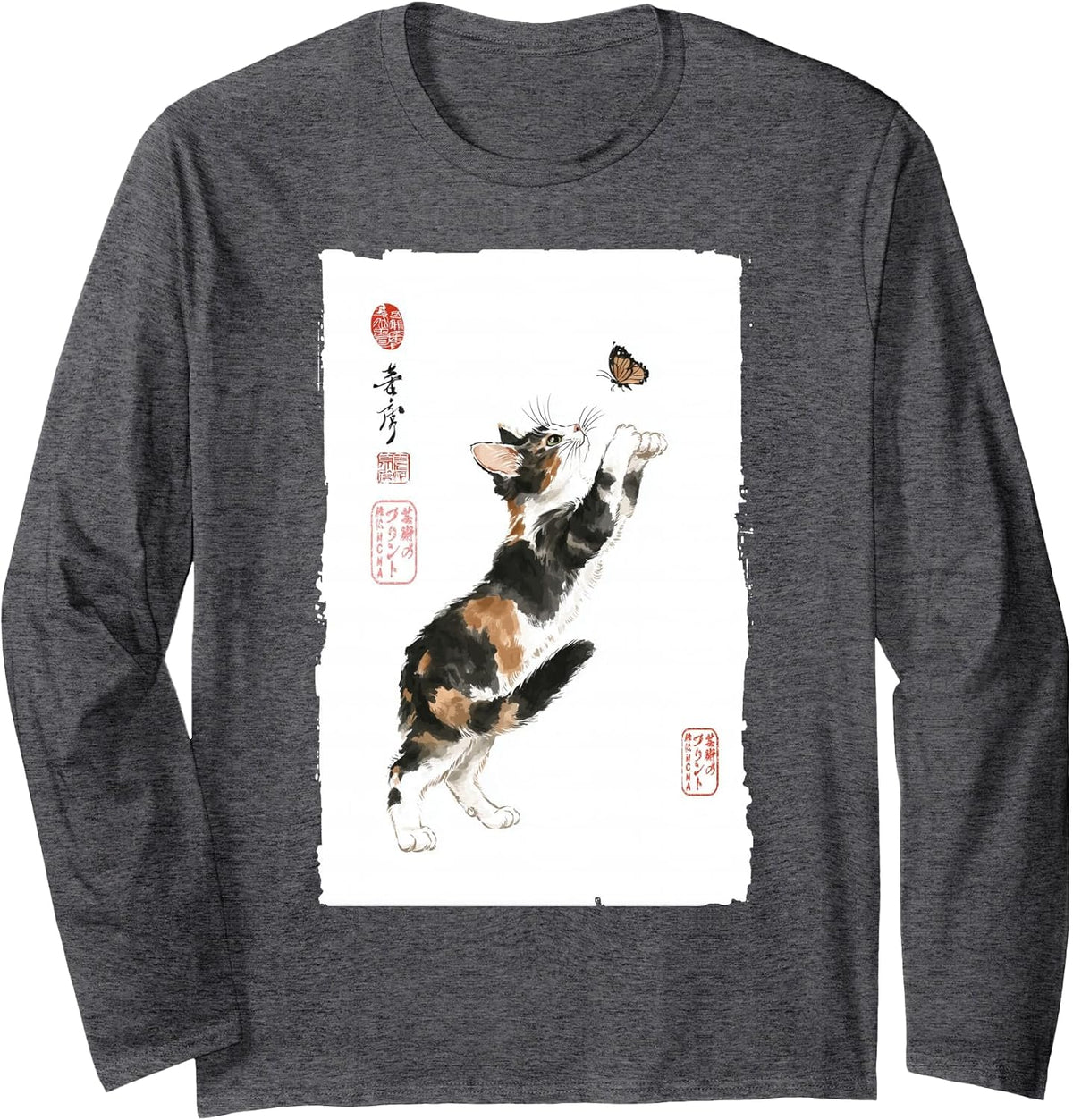 Calico Cat and Butterfly Japanese Vintage Painting Art Long Sleeve T-Shirt - Adult Unisex Dark Heather Grey