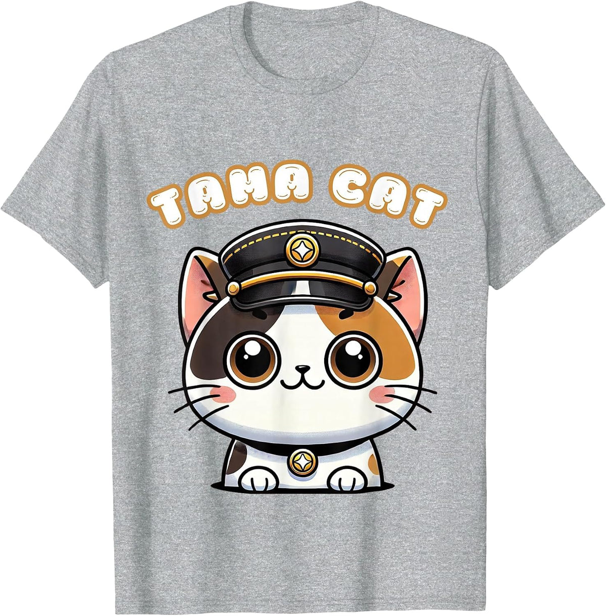 Tama Cat Railway Officer Kawaii Calico Cute Japanese T-Shirt - Heather Grey