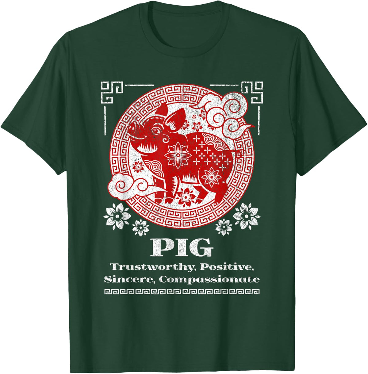 Chinese Zodiac Pig T-Shirt - Red, Small, Short Sleeve, Mandarin Collar, Unisex-Adult - Dark Green