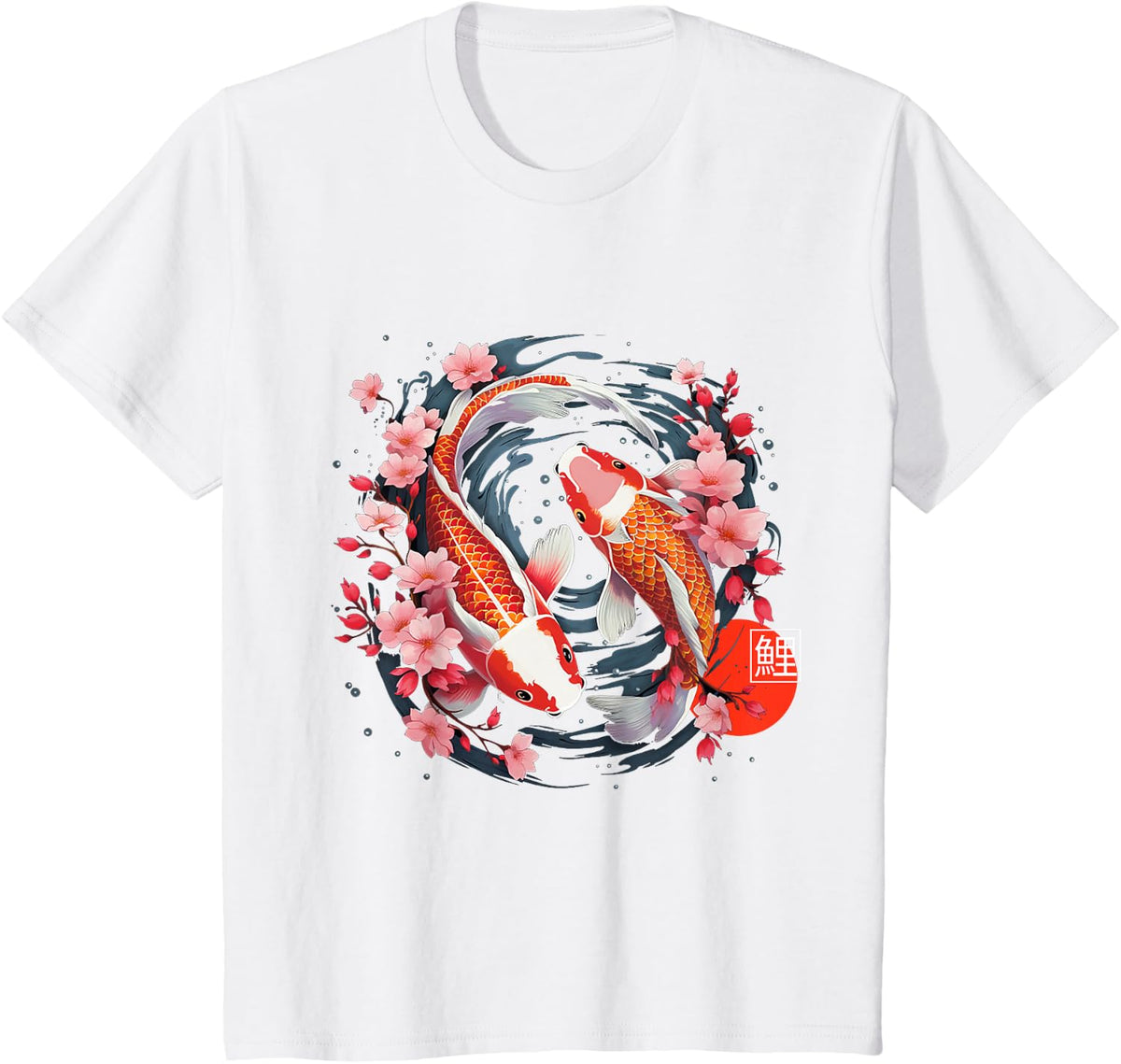 Japanese Koi Carp Fish Lover Cherry Blossom Sakura Flower T-Shirt - White
