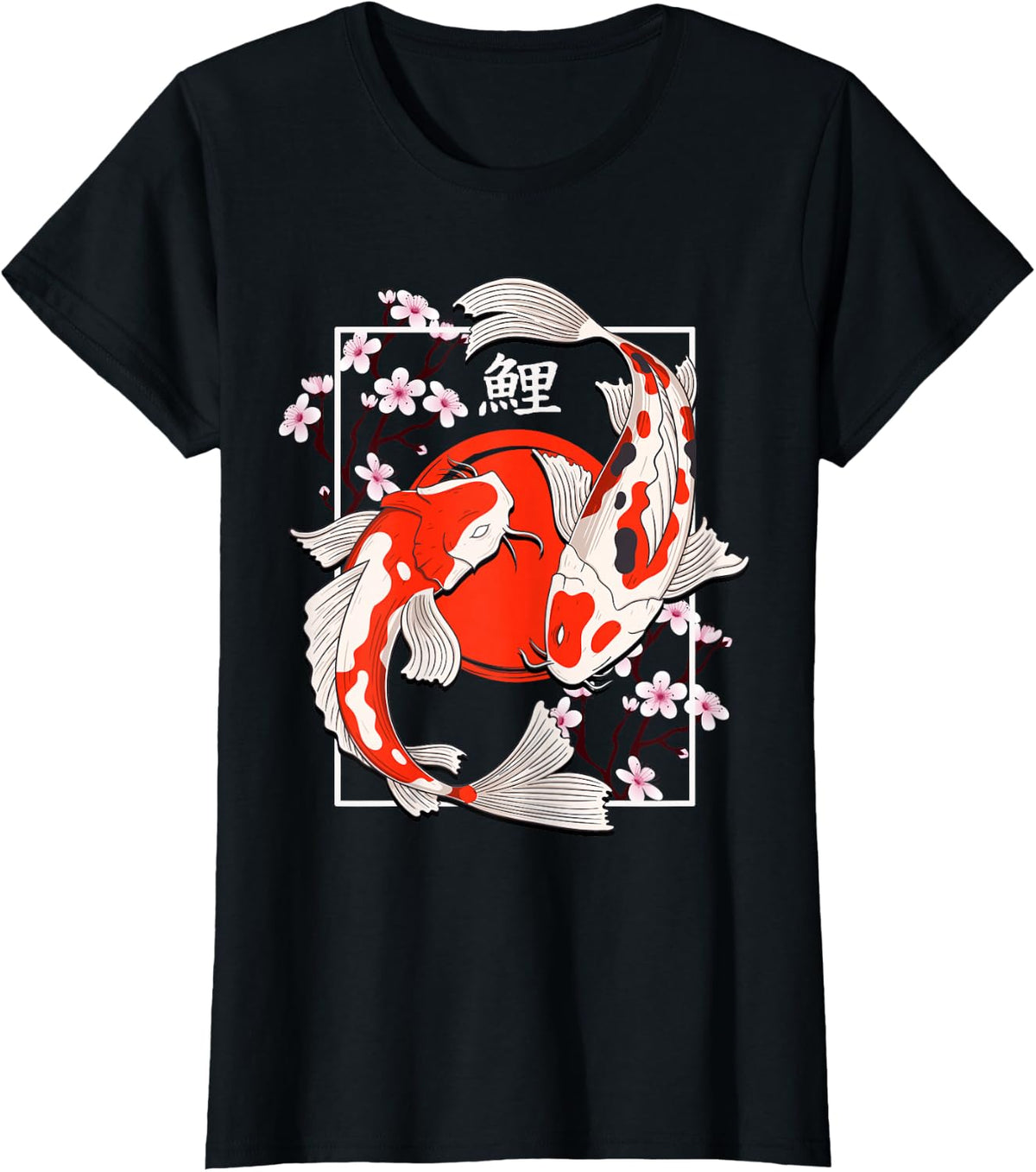 Japanese Koi Carp Fish Aesthetic Koi Fish Sakura Nishikigoi T-Shirt - Black