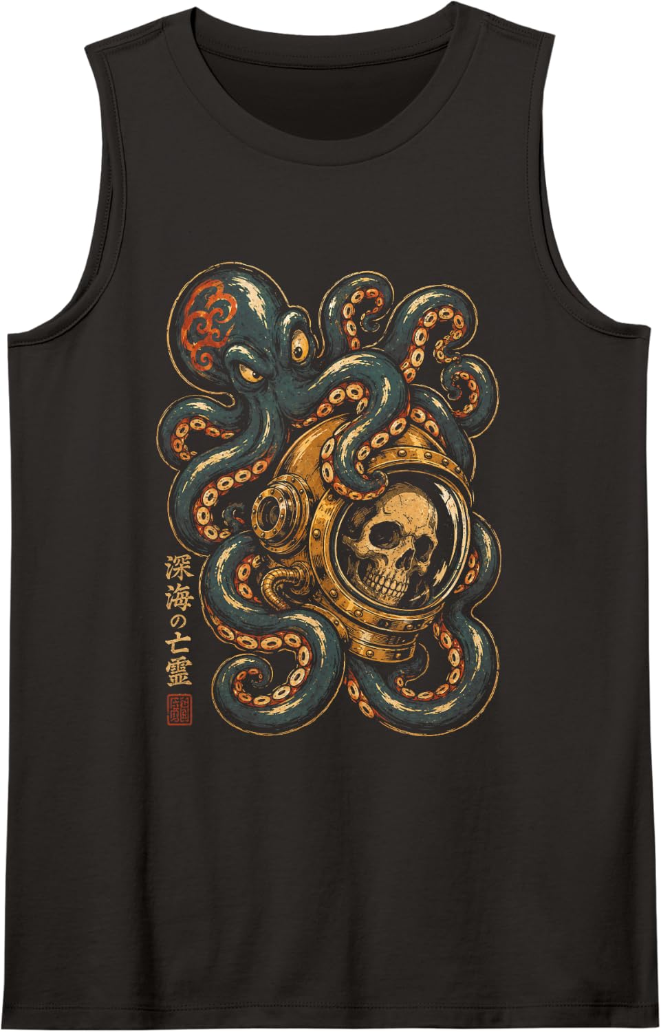 Octopus Skulls Astronaut Deep Sea Space Kraken Halloween Sleeveless Tank Top - Black