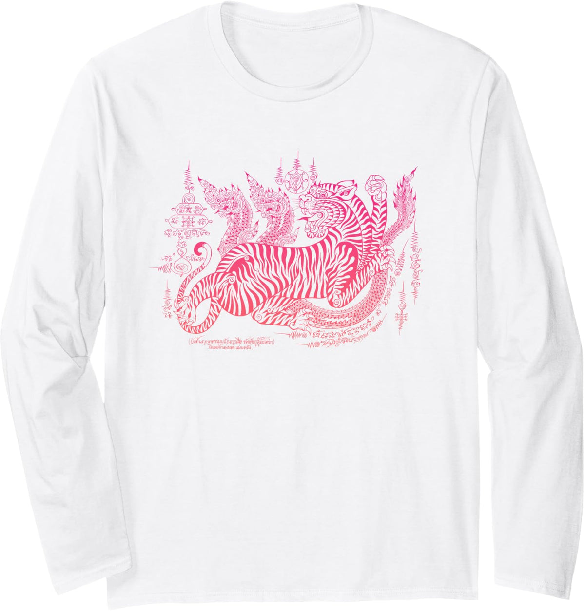 Thai Tiger Sak Yan Traditional Thailand Art MMA Muay Thai Long Sleeve T-Shirt - Adult Unisex White