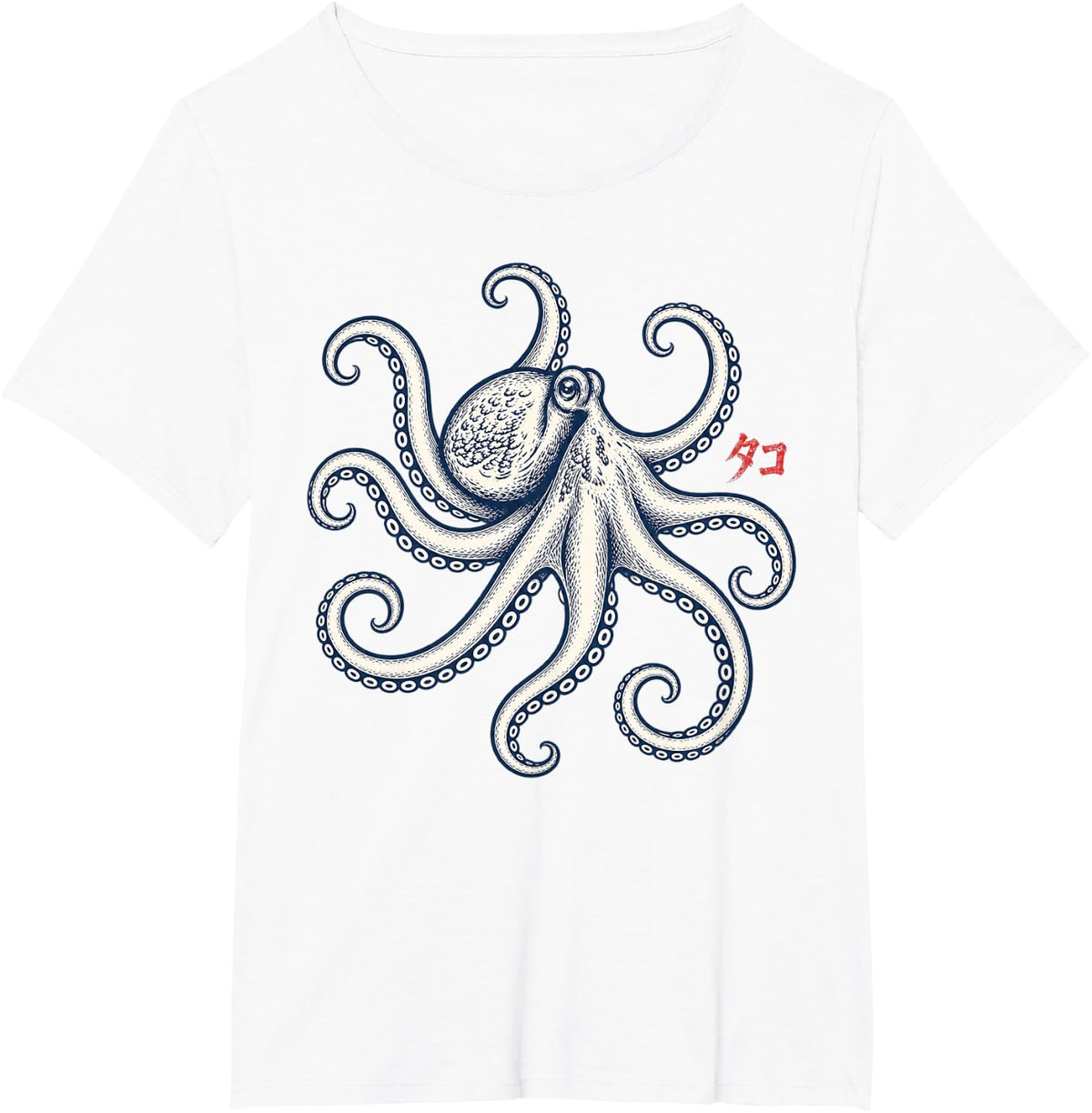 Japanese Octopus Indigo Ink Marine Life Illustration T-Shirt - White
