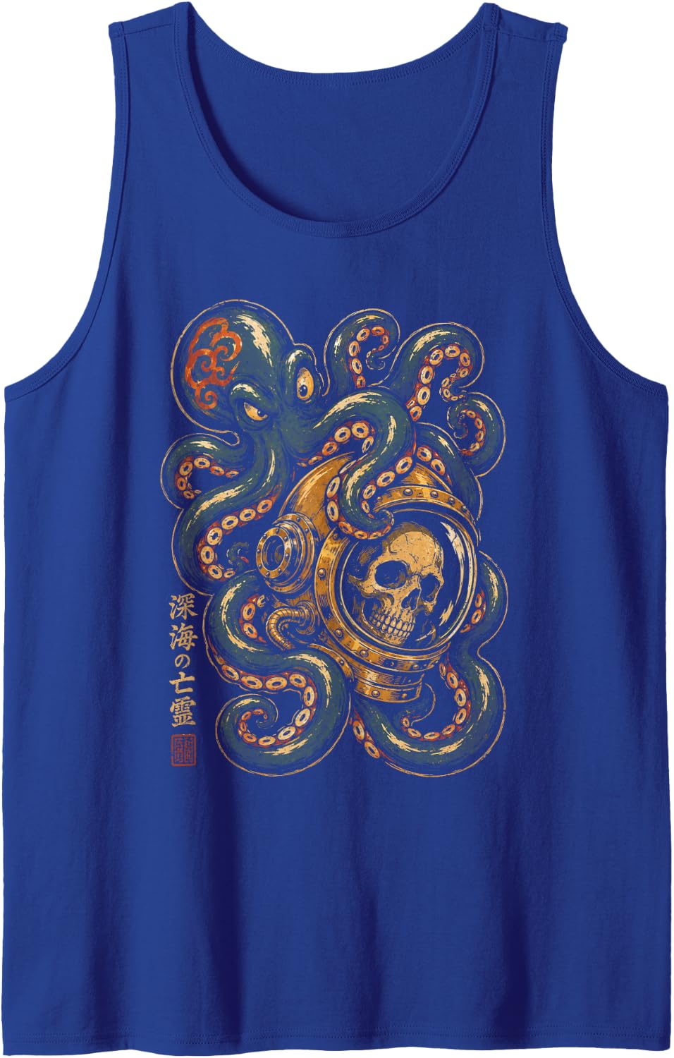Octopus Skulls Astronaut Deep Sea Space Kraken Halloween Sleeveless Tank Top - Royal Blue