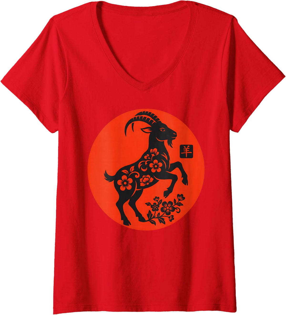 Women's Paper Cut Goat Red Sun Chinese Zodiac Year of Goat V-Neck T-Shirt - Red