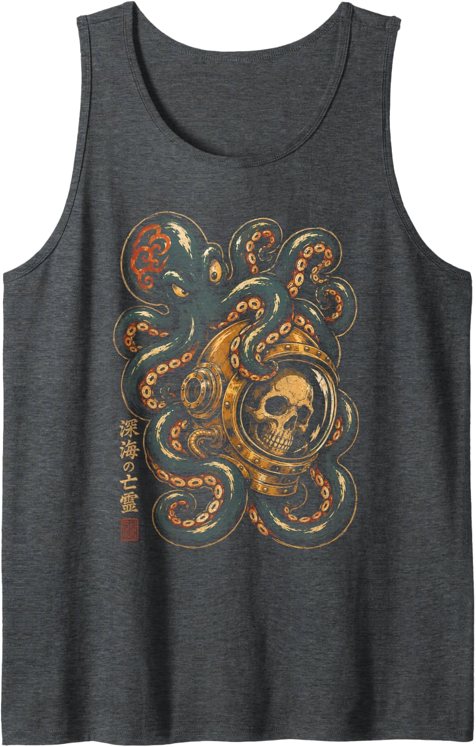 Octopus Skulls Astronaut Deep Sea Space Kraken Halloween Sleeveless Tank Top - Dark Heather Grey