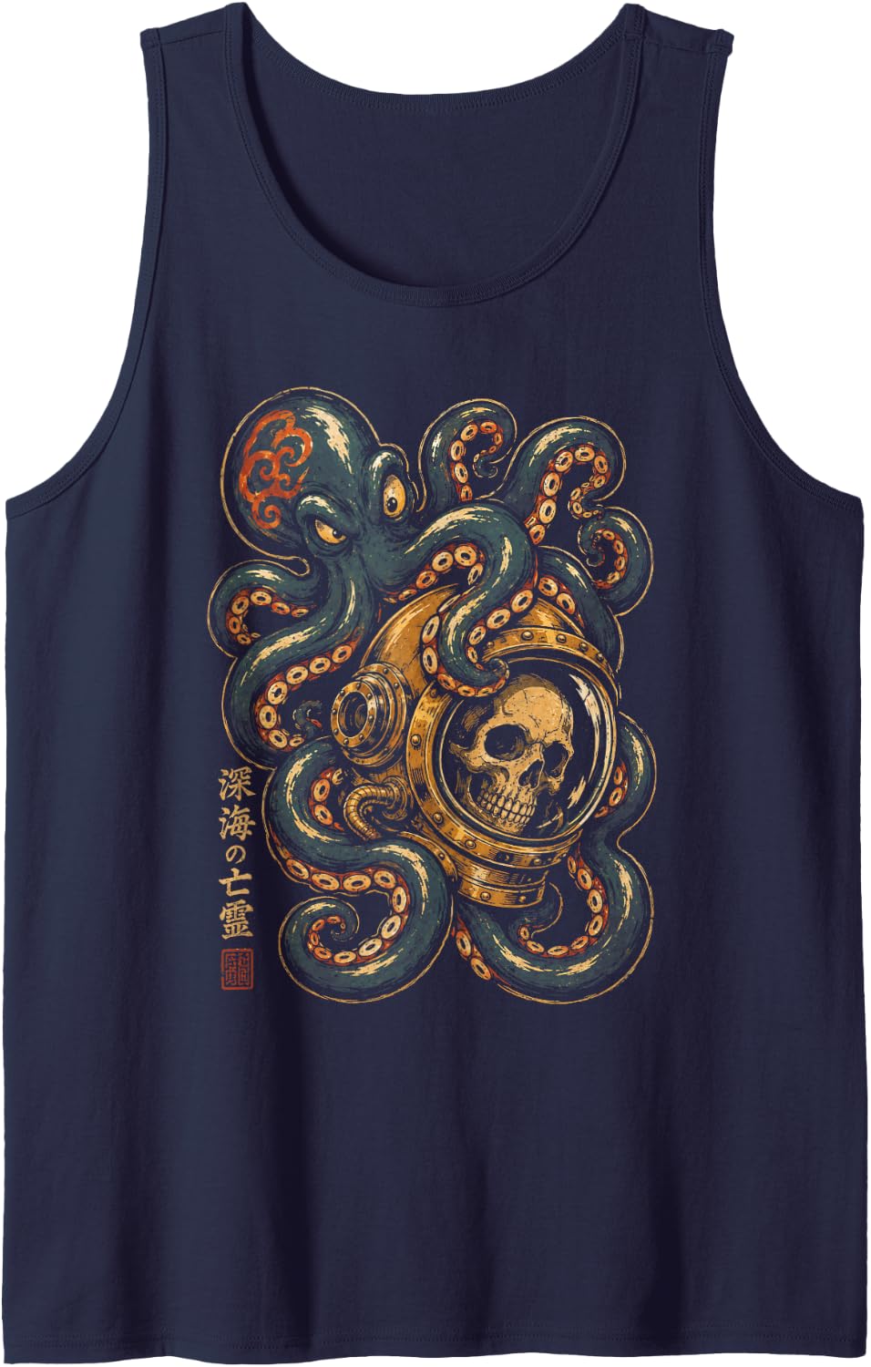 Octopus Skulls Astronaut Deep Sea Space Kraken Halloween Sleeveless Tank Top - Navy Blue