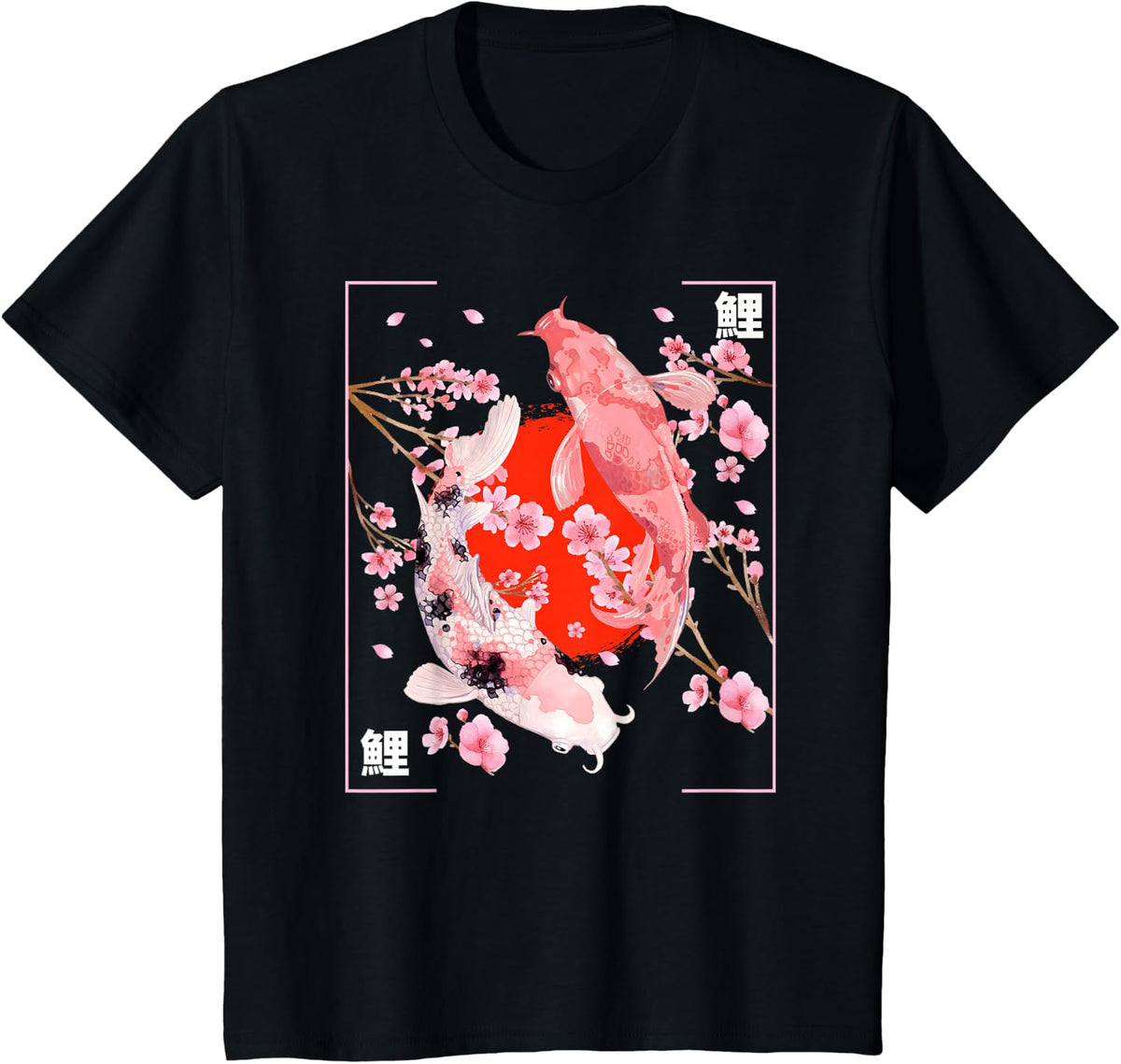 Japanese Cherry Blossom Koi Carp Fish Sakura Aesthetic Art Tees T-Shirts for Men and Women - Black