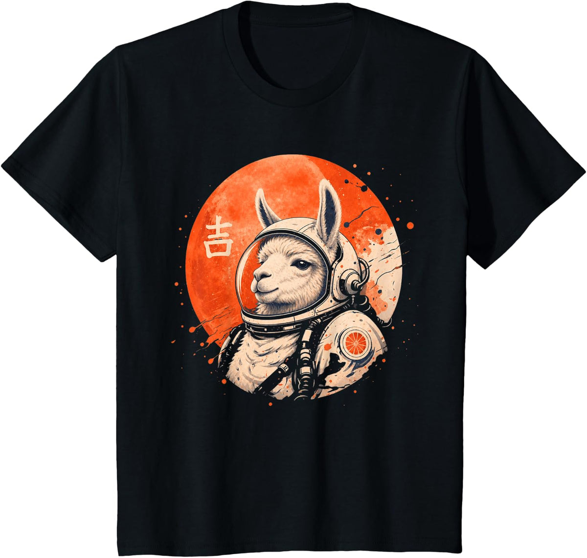 Japanese Minimalist Art 70s Retro Space Llama T-Shirt - Black
