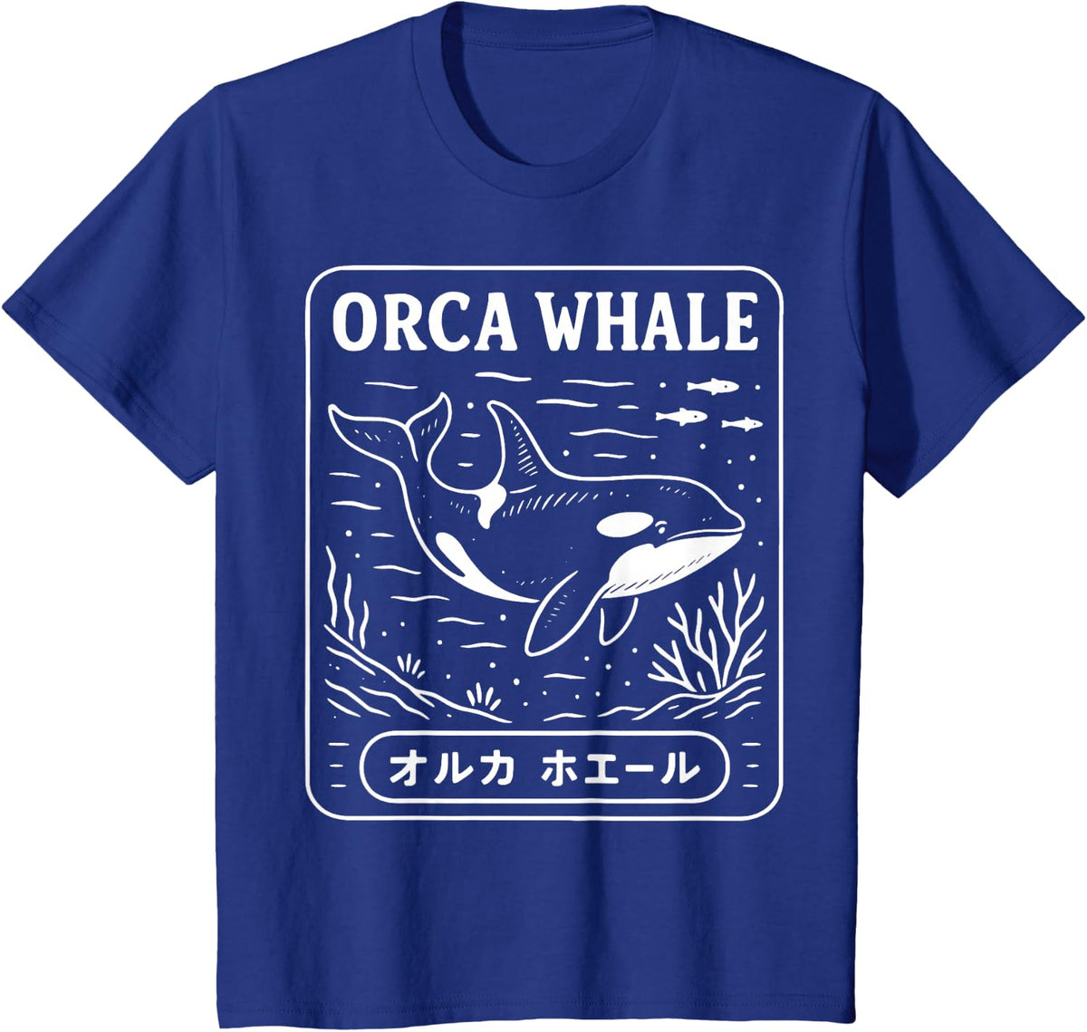 Orca Whale Japanese Illustration Japan T-Shirt - Royal Blue