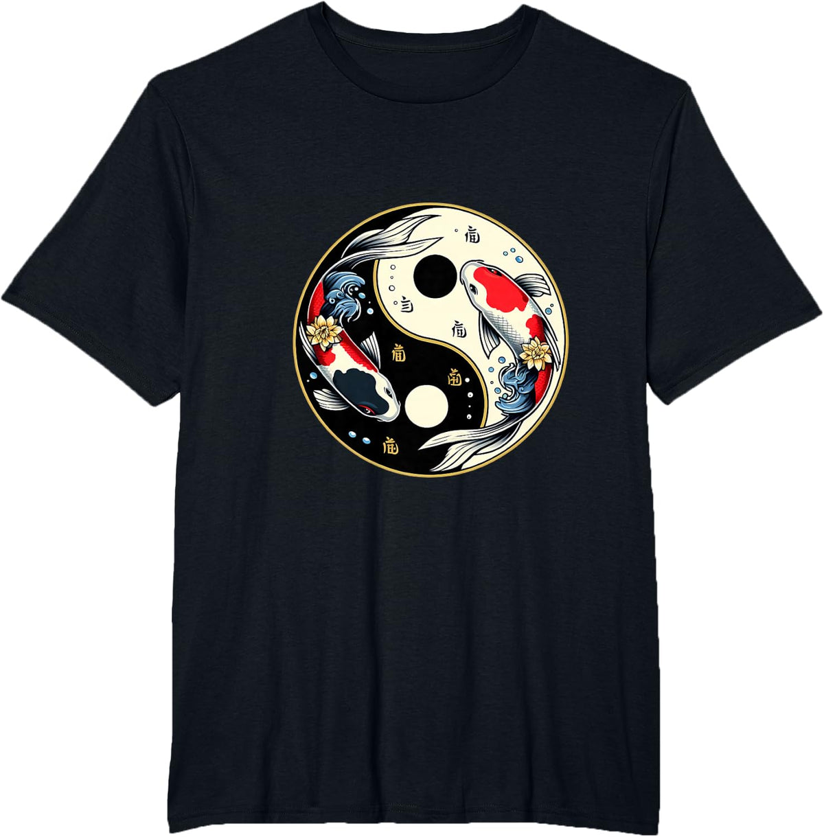 Yin Yang Koi Fish Design T-Shirt - Black
