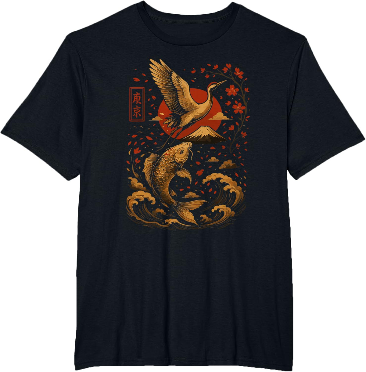 Koi Fish Crane Mount Fuji Japanese Cherry Blossom Art T-Shirt - Black