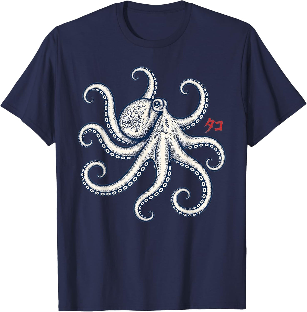 Japanese Octopus Indigo Ink Marine Life Illustration T-Shirt - Navy Blue