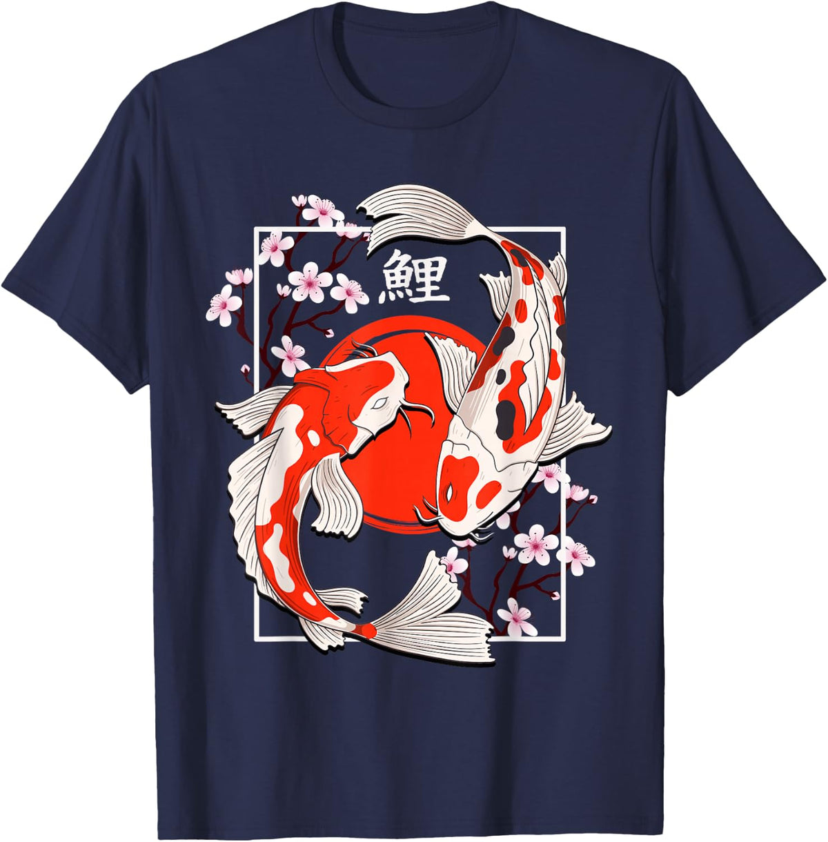 Japanese Koi Carp Fish Aesthetic Koi Fish Sakura Nishikigoi T-Shirt - Navy Blue