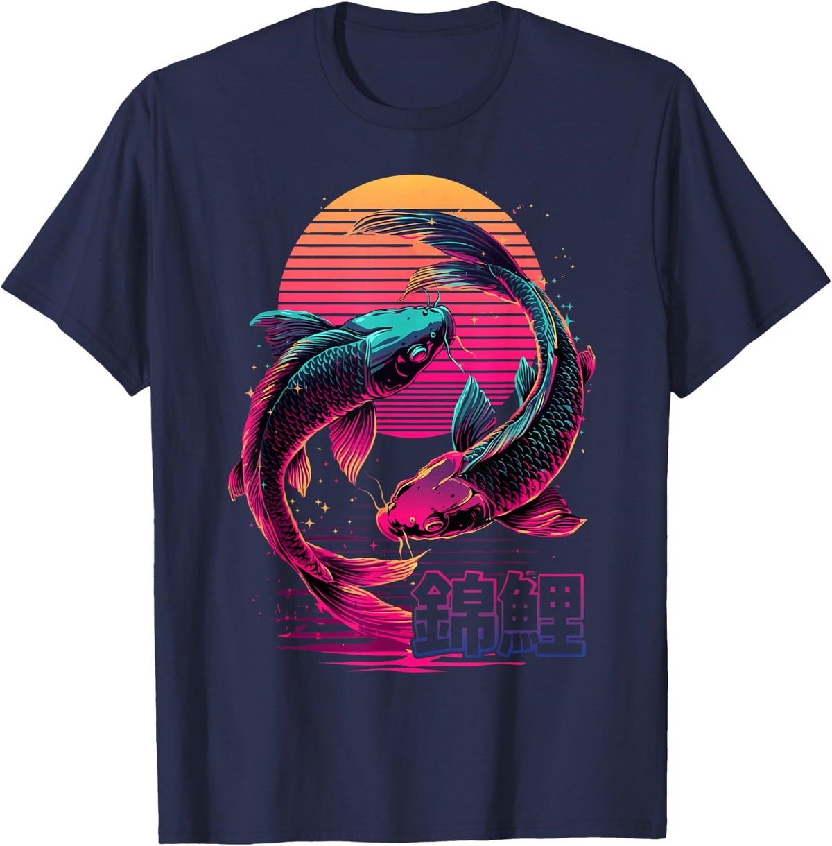 Koi Fish Japanese Aesthetic Koi Japan T-Shirt - Navy Blue