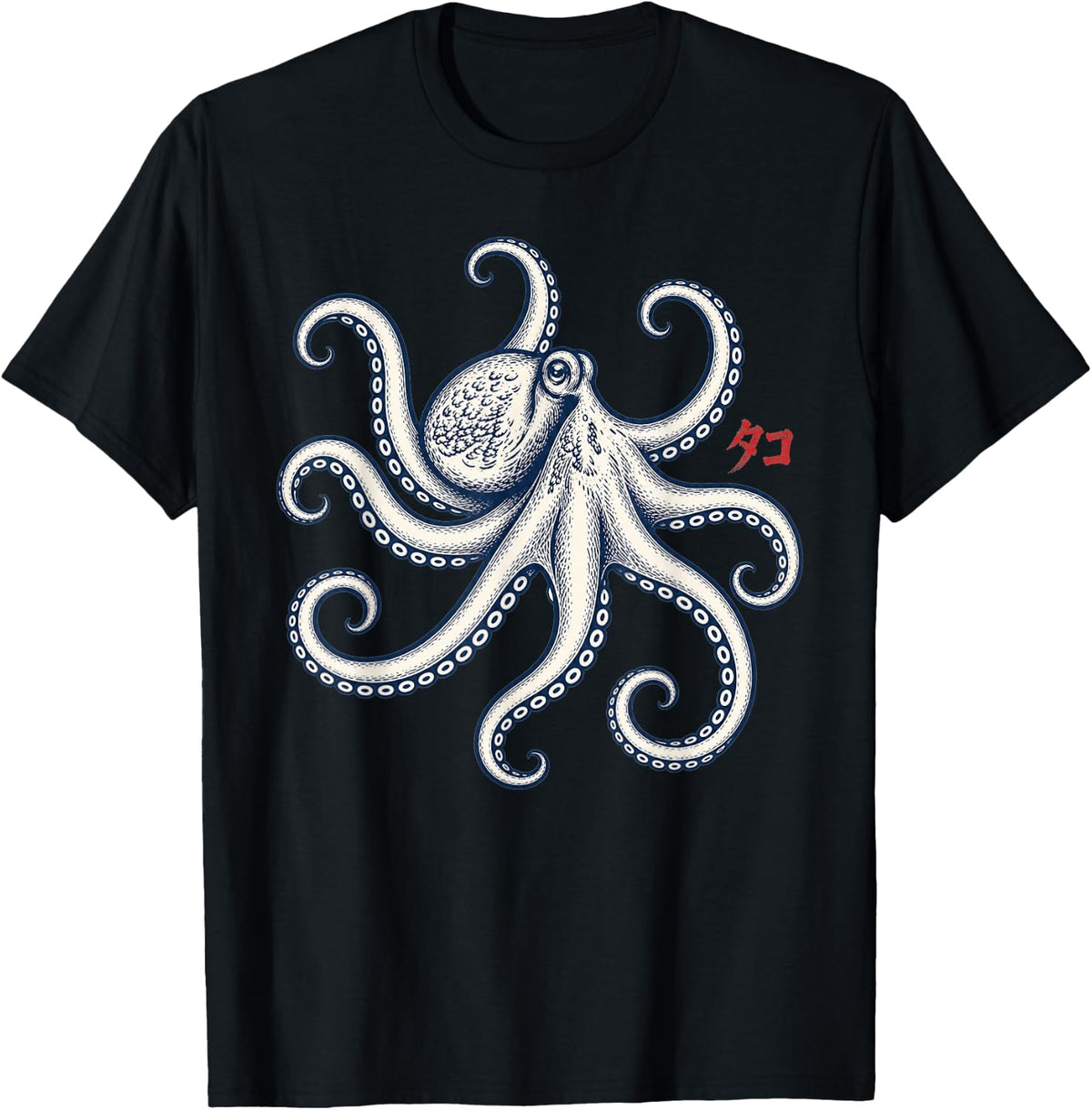 Japanese Octopus Indigo Ink Marine Life Illustration T-Shirt - Black
