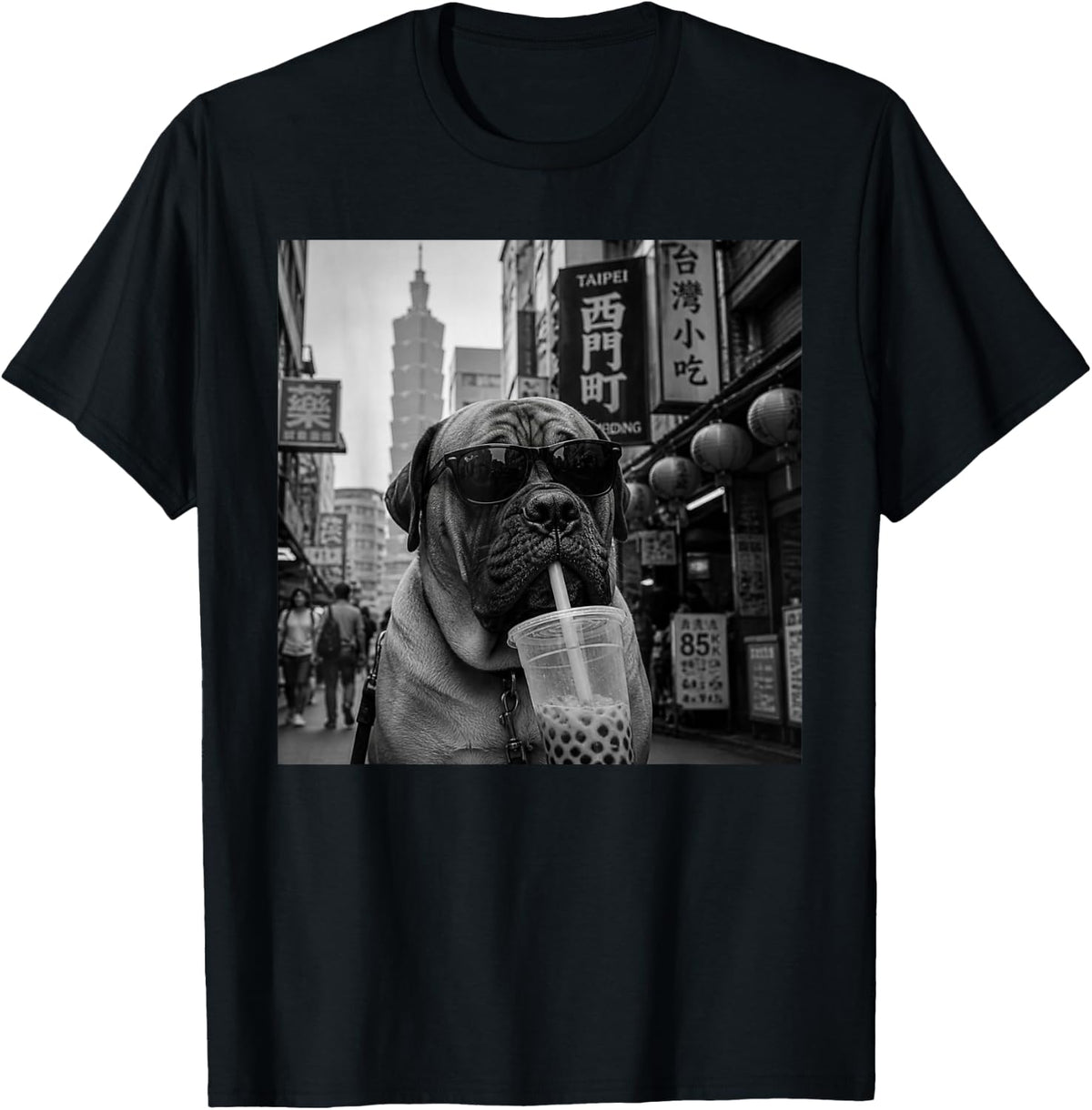 Funny Mastiff Drinking Boba Tea T-Shirt - Black