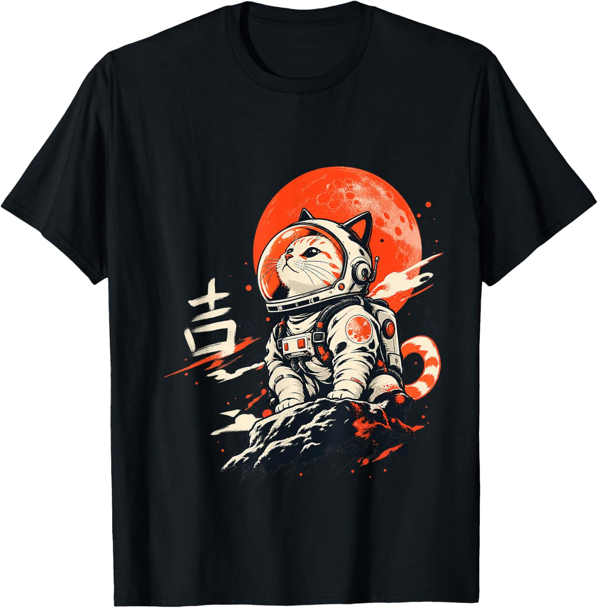 Japanese Minimalist 1950s Retro Space Cat Astronaut T-Shirt - Black